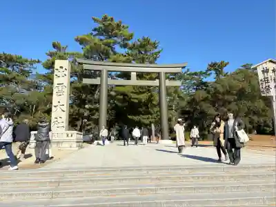 出雲大社(島根県)
