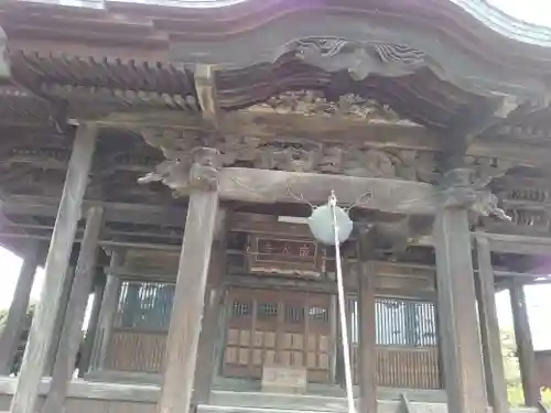 東光寺(栃木県)