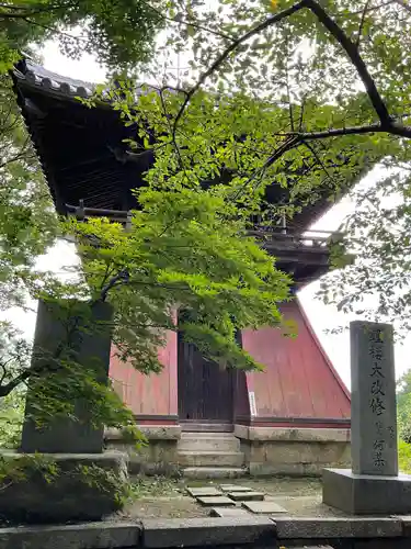 朝護孫子寺のその他建物