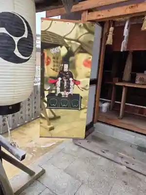 邇保姫神社(広島県)