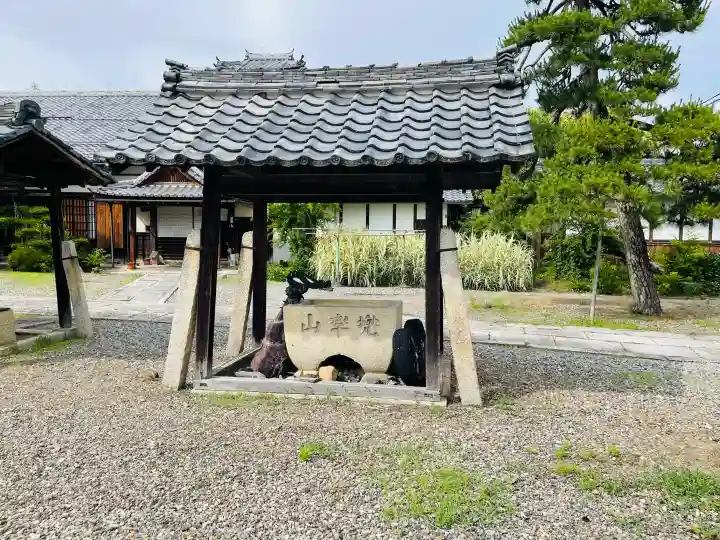 唯念寺(滋賀県)