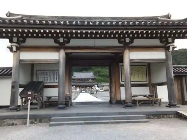 恐山菩提寺の山門・神門