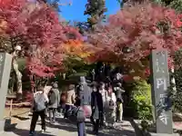 円覚寺(神奈川県)