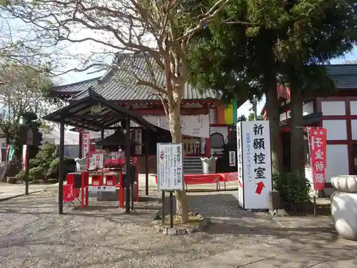 妙泉寺（千葉厄除け不動尊）のその他建物