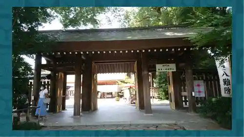 阿佐ヶ谷神明宮(東京都)