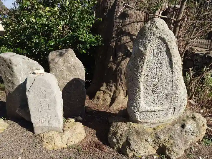 飯坂八幡神社(福島県)