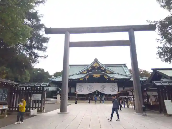靖國神社(東京都)