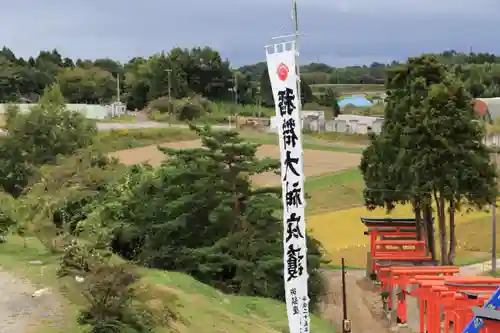 高屋敷稲荷神社の鳥居