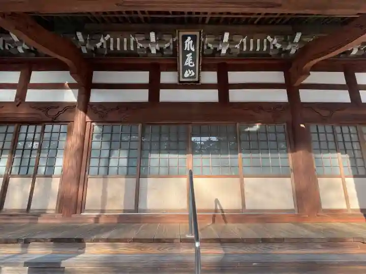 円立寺の{uncategorized: "未分類", other: "その他", undefined: "問題あり", building: "その他建物", grave: "お墓", sacred_gate: "鳥居", guardian: "狛犬", statue: "像", buddha: "仏像", history: "歴史", nature: "自然", garden: "庭園", animal: "動物", pagoda: "塔", temizu: "手水舎", mountain_gate: "山門・神門", sanctuary: "本殿・本堂", subordinate: "末社・摂社", art: "芸術", scenery: "景色", jizo: "地蔵", ema: "絵馬", goshuin: "御朱印", omikuji: "おみくじ", items: "授与品その他", amulet: "お守り", goshuincho: "御朱印帳", eats: "食事", festival: "お祭り", votive_dance: "神楽", shichigosan: "七五三参", wedding: "結婚式", experience: "体験その他", initially: "初詣", around: "周辺", anti_infection: "感染症対策"}