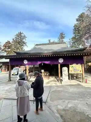 唐澤山神社(栃木県)