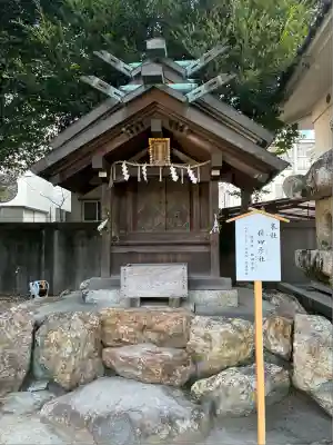 安久美神戸神明社(愛知県)