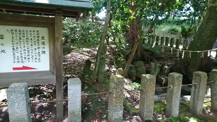 泰澄寺のその他建物