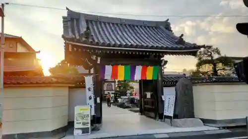 良観寺(東京都)