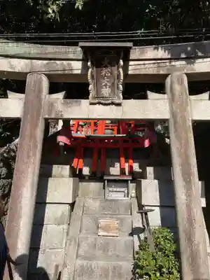三徳社(京都府)