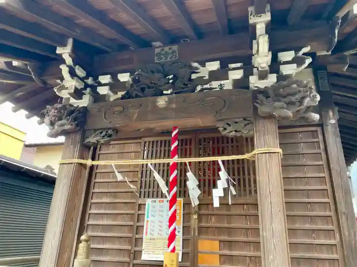 塩釜神社(鹽竈神社)の{uncategorized: "未分類", other: "その他", undefined: "問題あり", building: "その他建物", grave: "お墓", sacred_gate: "鳥居", guardian: "狛犬", statue: "像", buddha: "仏像", history: "歴史", nature: "自然", garden: "庭園", animal: "動物", pagoda: "塔", temizu: "手水舎", mountain_gate: "山門・神門", sanctuary: "本殿・本堂", subordinate: "末社・摂社", art: "芸術", scenery: "景色", jizo: "地蔵", ema: "絵馬", goshuin: "御朱印", omikuji: "おみくじ", items: "授与品その他", amulet: "お守り", goshuincho: "御朱印帳", eats: "食事", festival: "お祭り", votive_dance: "神楽", shichigosan: "七五三参", wedding: "結婚式", experience: "体験その他", initially: "初詣", around: "周辺", anti_infection: "感染症対策"}