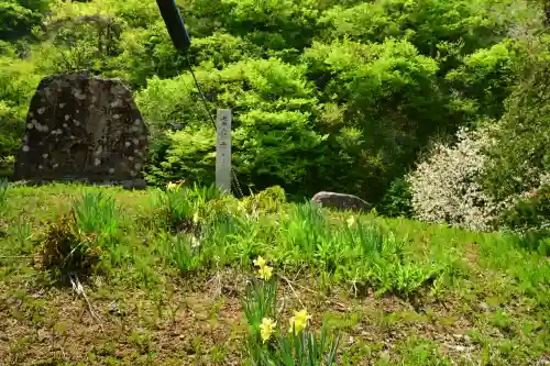 妙龍神社(新潟県)