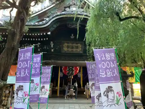 頂法寺（六角堂）(京都府)