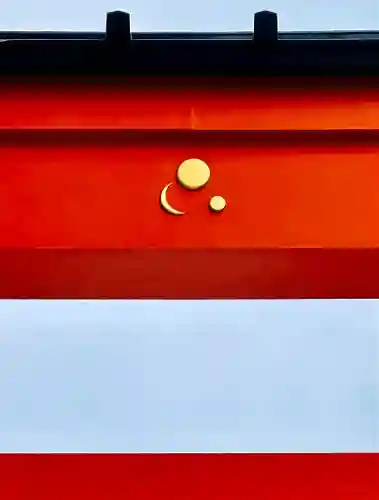 城南宮(京都府)