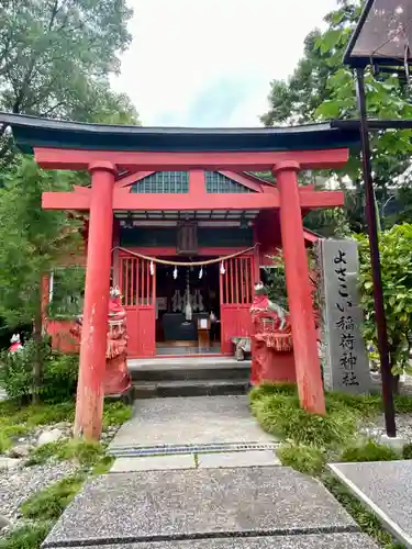 よさこい稲荷神社の鳥居