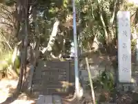 茂侶神社(千葉県)