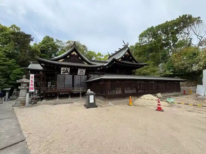 備後護國神社(広島県)