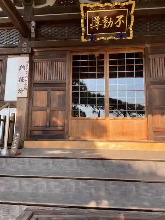 最勝寺のその他建物