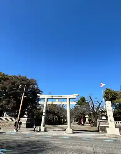 三嶋大社(静岡県)