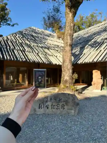青井阿蘇神社(熊本県)