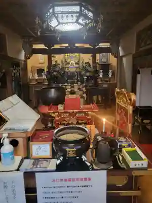 善国寺の御朱印