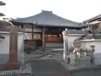 玉泉寺(静岡県)