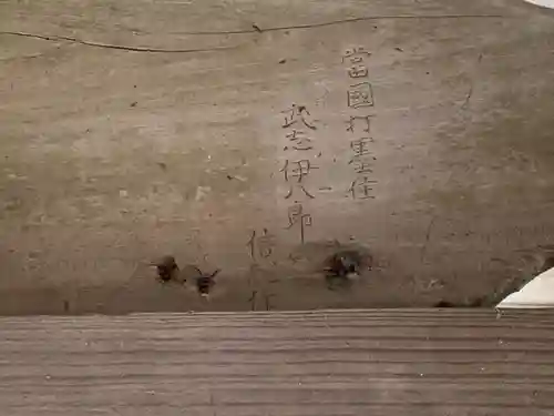 八坂神社のその他建物