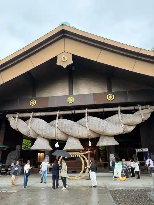 常陸国出雲大社(茨城県)