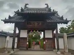 法雲寺の山門