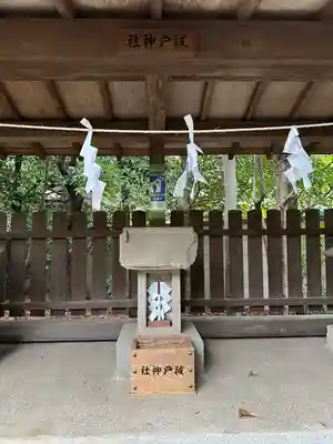 布多天神社(東京都)