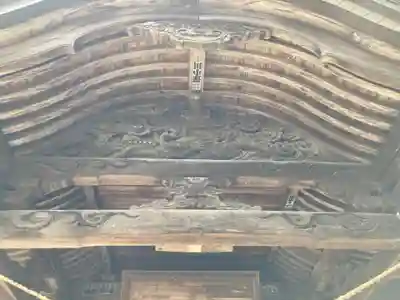 太宮神社(茨城県)