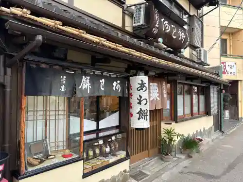 北野天満宮(京都府)