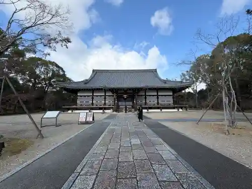 仁和寺の{uncategorized: "未分類", other: "その他", undefined: "問題あり", building: "その他建物", grave: "お墓", sacred_gate: "鳥居", guardian: "狛犬", statue: "像", buddha: "仏像", history: "歴史", nature: "自然", garden: "庭園", animal: "動物", pagoda: "塔", temizu: "手水舎", mountain_gate: "山門・神門", sanctuary: "本殿・本堂", subordinate: "末社・摂社", art: "芸術", scenery: "景色", jizo: "地蔵", ema: "絵馬", goshuin: "御朱印", omikuji: "おみくじ", items: "授与品その他", amulet: "お守り", goshuincho: "御朱印帳", eats: "食事", festival: "お祭り", votive_dance: "神楽", shichigosan: "七五三参", wedding: "結婚式", experience: "体験その他", initially: "初詣", around: "周辺", anti_infection: "感染症対策"}