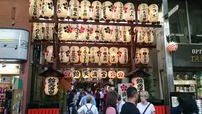 錦天満宮のその他建物