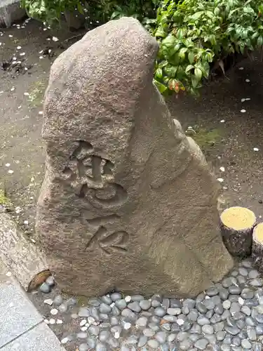 兜神社(東京都)