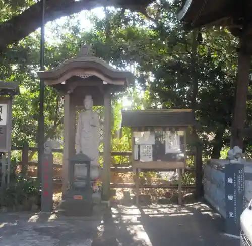 大圓寺(東京都)