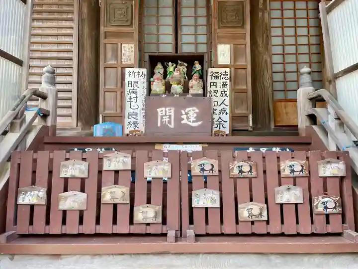 上行寺(神奈川県)