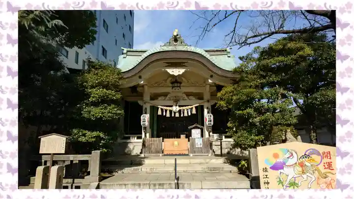 猿江神社(東京都)