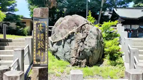 安積國造神社(福島県)