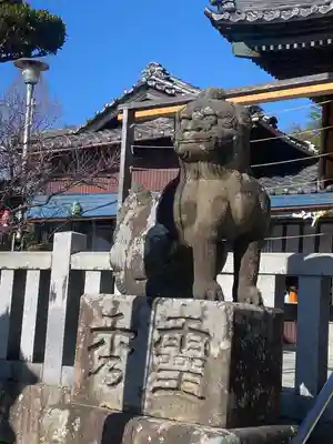 岡崎天満宮の狛犬