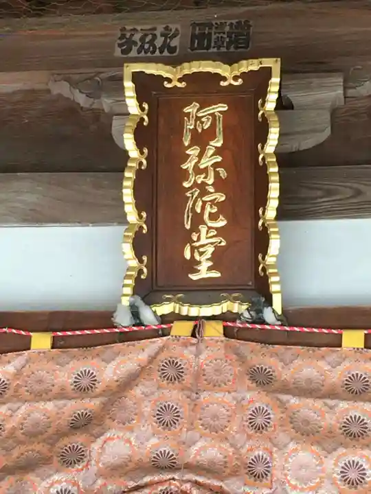 清水寺(福岡県)