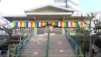 寿永寺の本殿・本堂