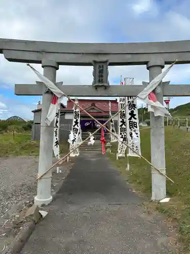 川裾神社(北海道)