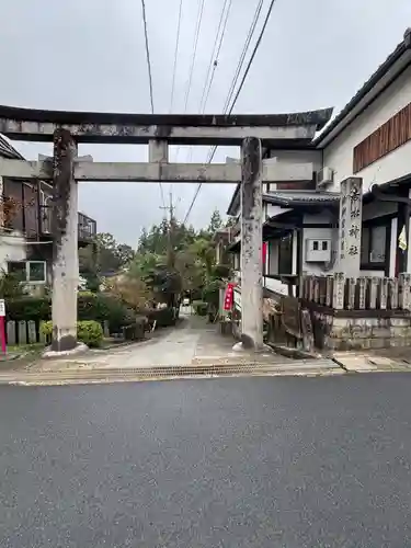 𠮷水神社（吉水神社）(奈良県)