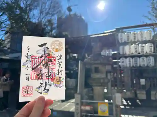 下谷神社の{uncategorized: "未分類", other: "その他", undefined: "問題あり", building: "その他建物", grave: "お墓", sacred_gate: "鳥居", guardian: "狛犬", statue: "像", buddha: "仏像", history: "歴史", nature: "自然", garden: "庭園", animal: "動物", pagoda: "塔", temizu: "手水舎", mountain_gate: "山門・神門", sanctuary: "本殿・本堂", subordinate: "末社・摂社", art: "芸術", scenery: "景色", jizo: "地蔵", ema: "絵馬", goshuin: "御朱印", omikuji: "おみくじ", items: "授与品その他", amulet: "お守り", goshuincho: "御朱印帳", eats: "食事", festival: "お祭り", votive_dance: "神楽", shichigosan: "七五三参", wedding: "結婚式", experience: "体験その他", initially: "初詣", around: "周辺", anti_infection: "感染症対策"}