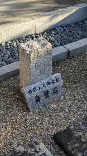 一念寺(京都府)